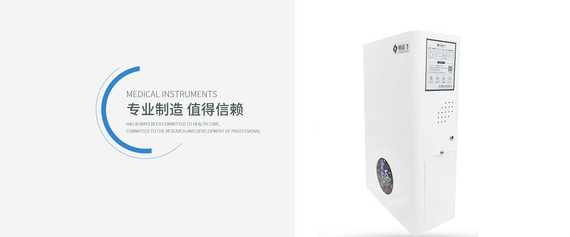 <a href=http://www.qh357.cn/news_article?news_id=132>空氣消毒機</a>