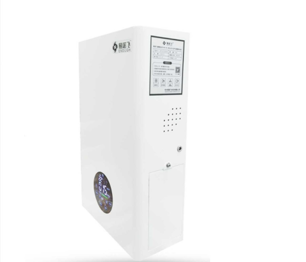 <a href=http://www.qh357.cn/news_article?news_id=143>空氣消毒機(jī)</a>